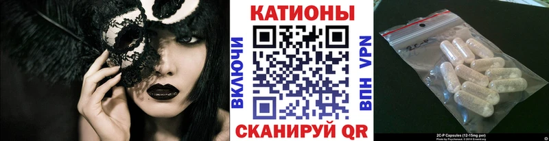 ГАШИШ Кореновск