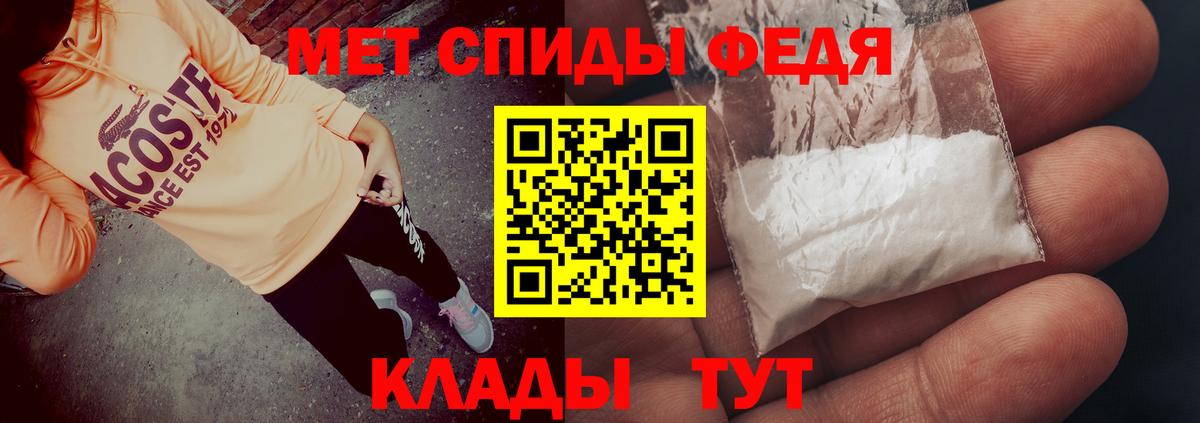 Amphetamine  Кореновск  дарк нет официальный сайт  Amphetamine Premium 