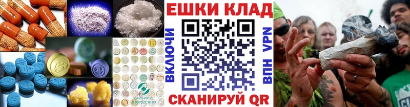 KRAKEN tor  наркота  Кореновск  Ecstasy Cube 