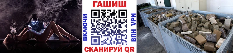 Гашиш ice o lator  где купить наркоту  мориарти как зайти  Кореновск 