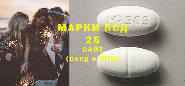 ешки Остров