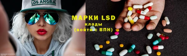 меф Няндома