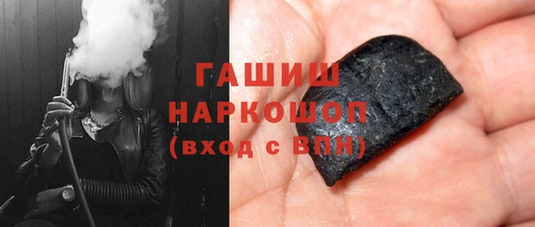 не бодяженный Нягань