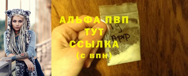 ешки Остров