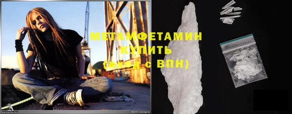 не бодяженный Нягань