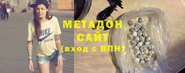 не бодяженный Нягань
