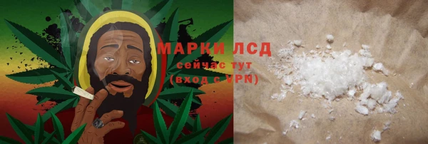не бодяженный Нягань