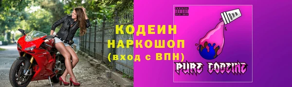 не бодяженный Нягань