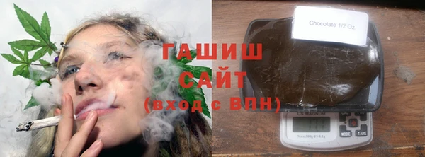 ешки Остров
