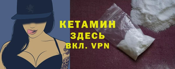 меф Няндома