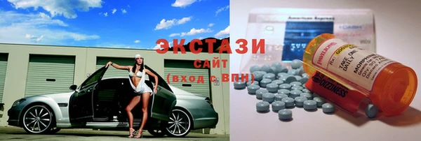 не бодяженный Нягань