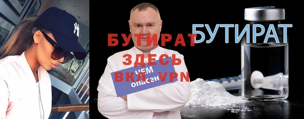 меф Няндома