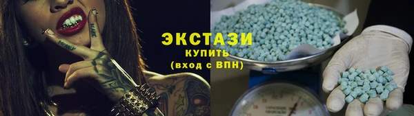 мяу мяу мука Нязепетровск