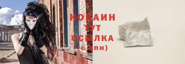 мяу мяу мука Нязепетровск