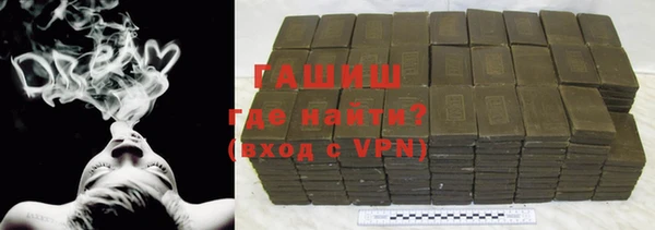 меф Няндома