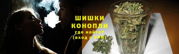 меф Няндома