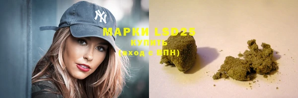 меф Няндома