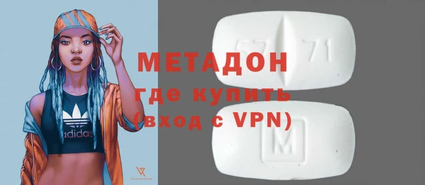 не бодяженный Нягань