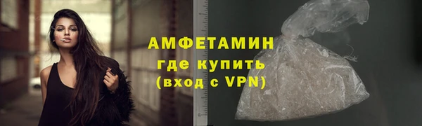 не бодяженный Нягань