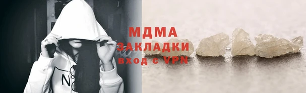 не бодяженный Нягань