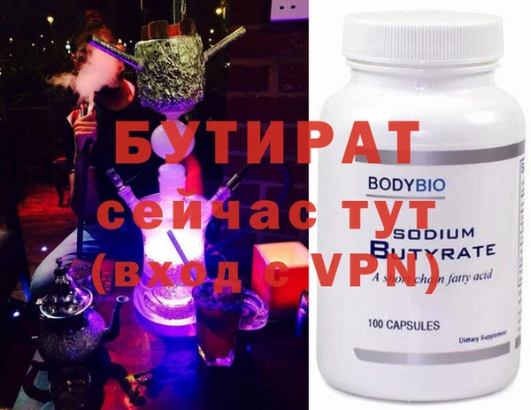ешки Остров
