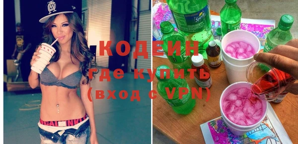 меф Няндома
