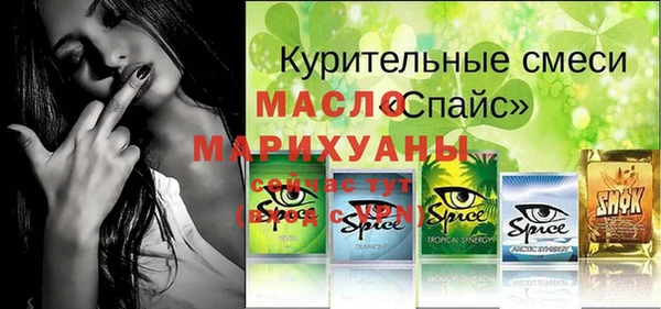 ешки Остров