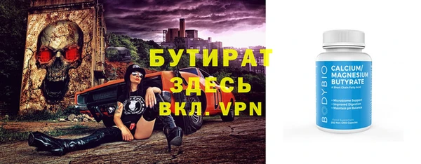 меф Няндома