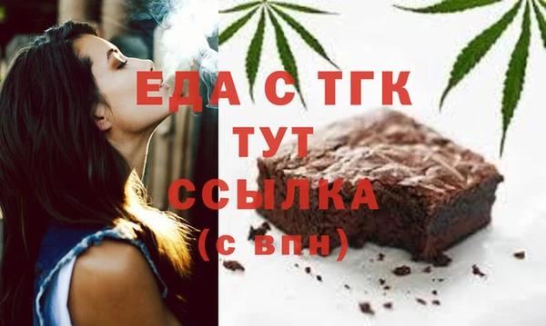 мяу мяу мука Нязепетровск