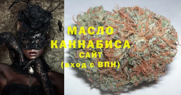меф Няндома