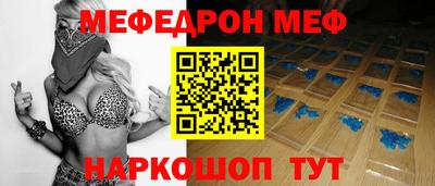 кокаин колумбия Волгодонск