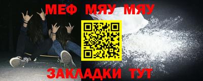 мдпв Волжск