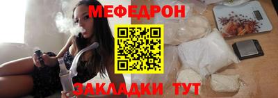 индика Волжский