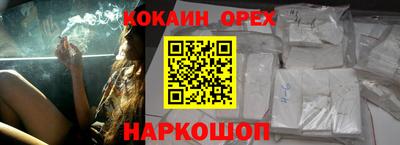 индика Волжский