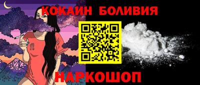индика Волжский
