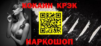 индика Волжский