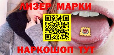 кокаин колумбия Волгодонск