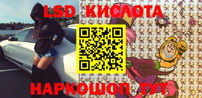 дживик Балахна