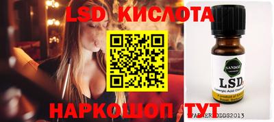 дживик Балахна