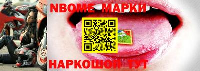 индика Волжский