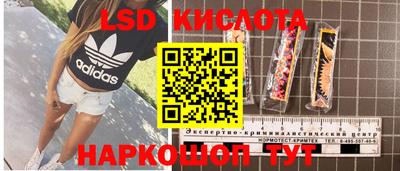 мдпв Волжск