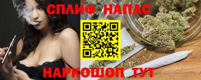 мдпв Волжск