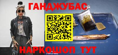 мдпв Волжск