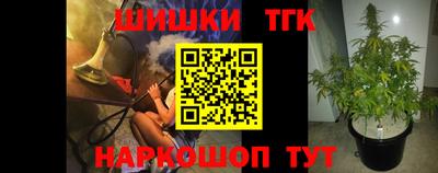 мдпв Волжск