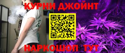 мдпв Волжск