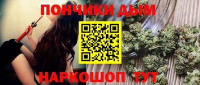 индика Волжский