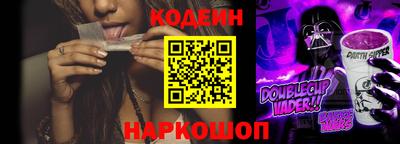 индика Волжский