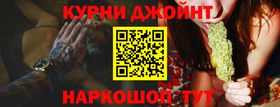 кокаин колумбия Волгодонск