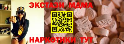 кокаин колумбия Волгодонск