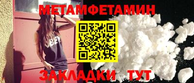 кокаин колумбия Волгодонск